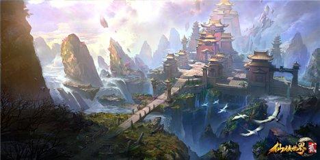 雨天旅行