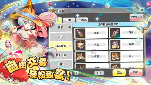 处女座是个追求完美，吹毛求疵的星座吗？他们能否作成大事？