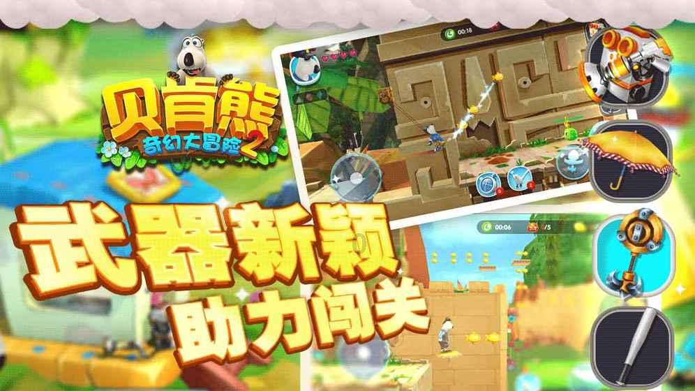 奥赛康(002755.SZ)： 生物创新药ASKB589注册性临床III期研究完成中国首例患者给药