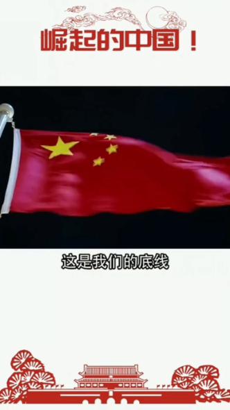 固原故事我来讲丨固原农村第一个中共地下党支部书记—虎克敏