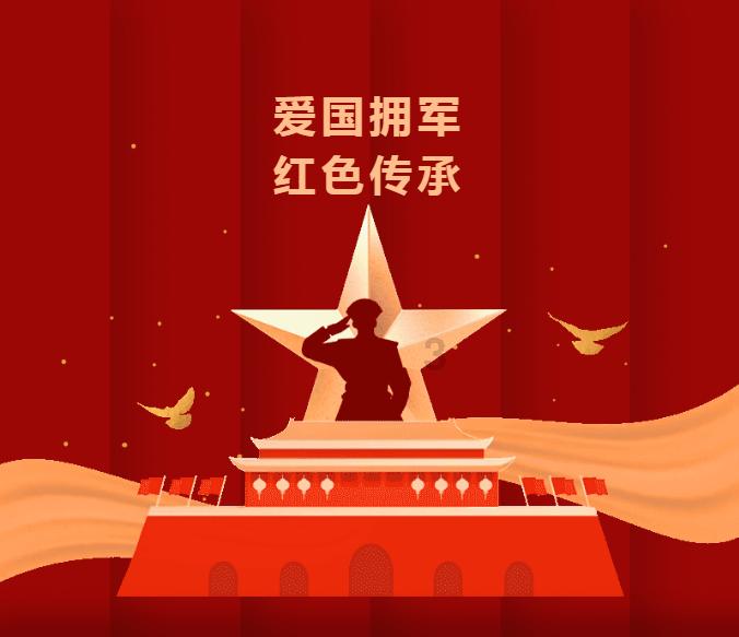 逃离荒凉之地