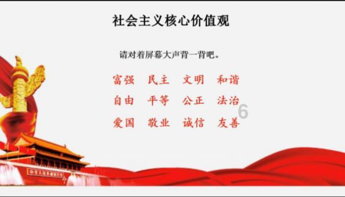 逃离奇幻仙境
