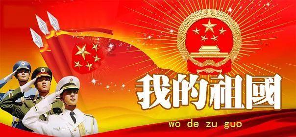高慧君痴迷网游，连打72小时不合眼，娱乐圈明星都有哪些特别的嗜好？游戏画面