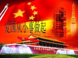 皇牌空战7